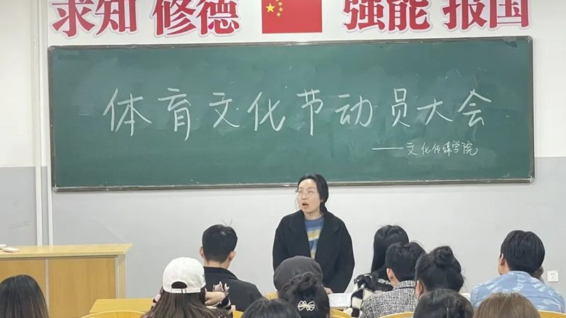 会议器材租赁清单：解析与普通租赁的区别