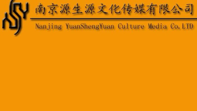 直播代运营公司哪家性价比高