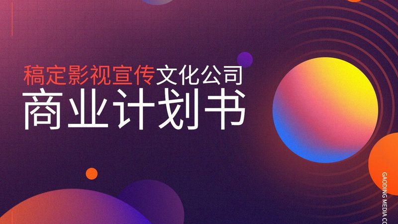 上海vi设计公司哪家性价比高