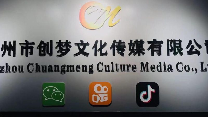 品牌设计合同：知识产权归属那些事儿