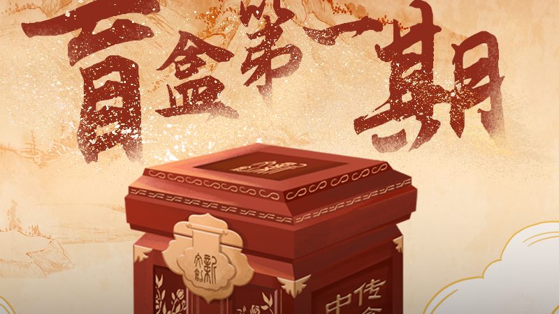 影视制作定制服务：广州市场解析与价格考量