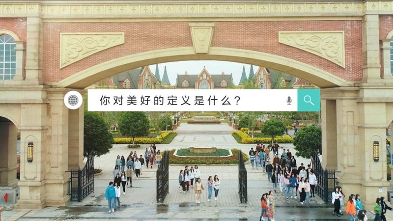 服装直播代运营：揭秘成功之道**
