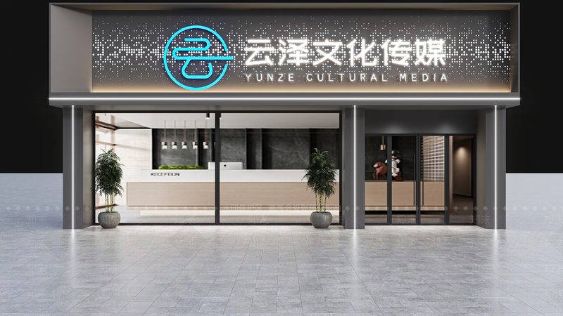 TVC广告片合同中常见的价格陷阱主要包括以下几个方面：