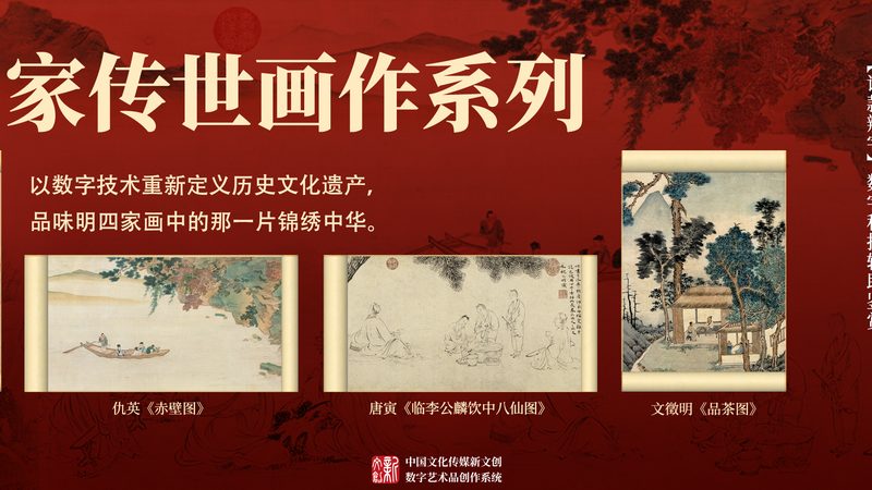 家电小红书代运营：注意事项与策略解析