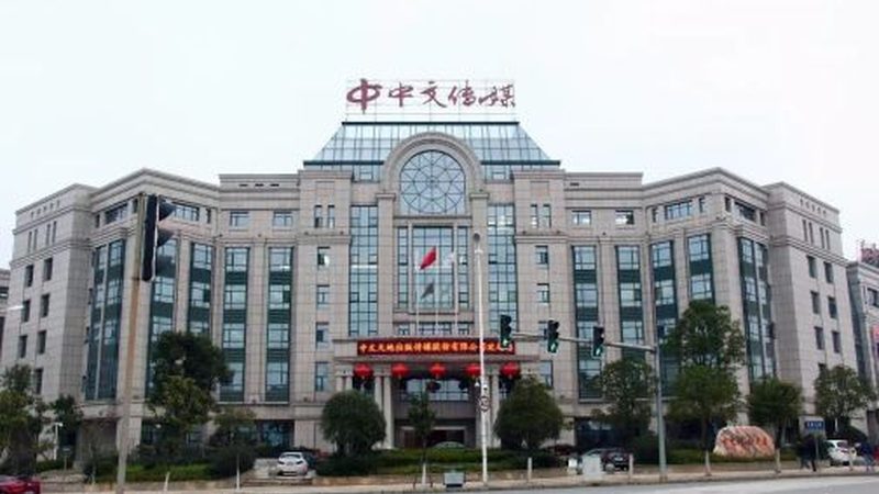 北京注册传媒公司，流程详解与关键要点