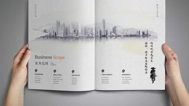 品牌策划行业标准解读：查询官网，掌握行业规范