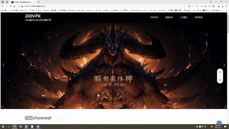 电商平台投放效果分析工具：揭秘其核心价值与应用场景
