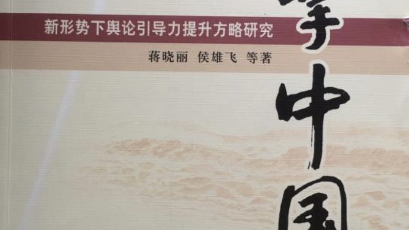 成都三维动画材质参数制作：揭秘材质参数背后的艺术与科学
