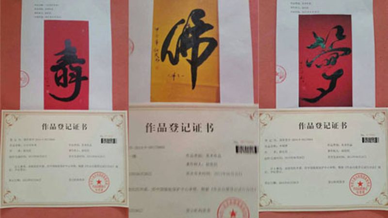 品牌设计合同与VI设计合同：本质区别与关键要素