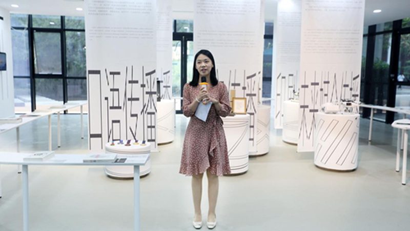 会议策划代理加盟市场前景分析：机遇与挑战并存