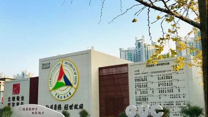 揭秘短视频代运营：如何挑选上海优质文化传媒公司
