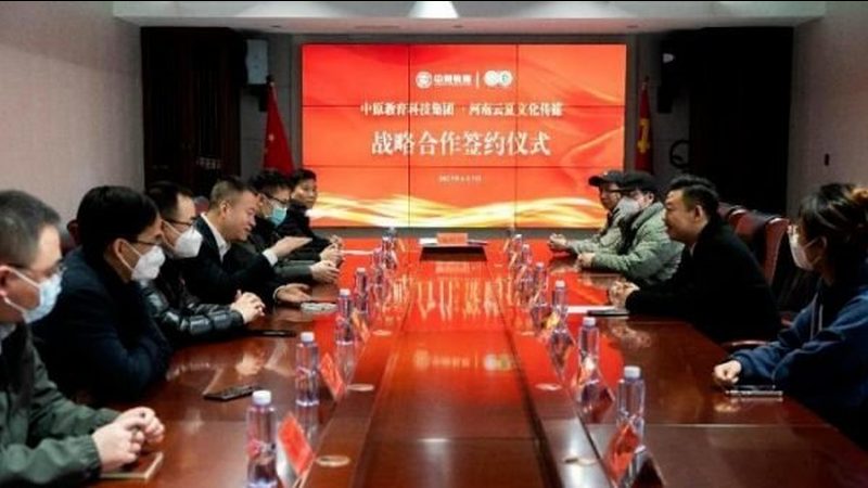 揭秘成都产品宣传片制作公司排名背后的真相