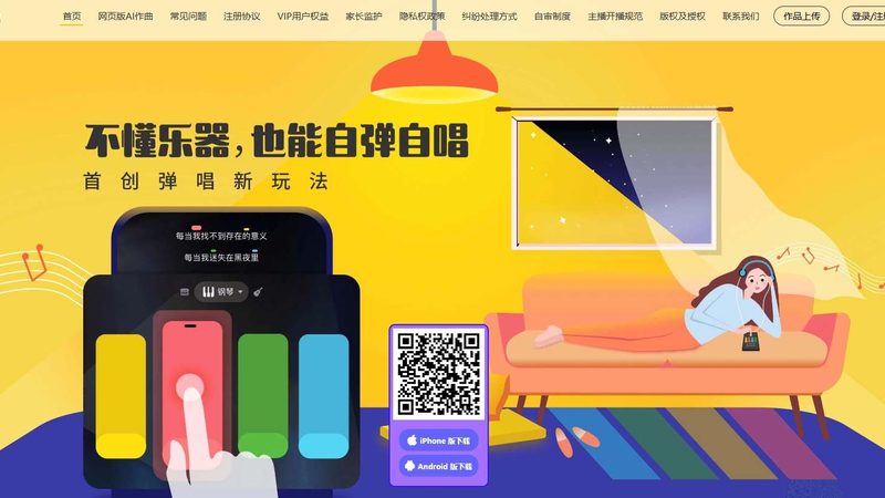 纪录片拍摄镜头材质选择对比：揭秘专业视角下的决策逻辑