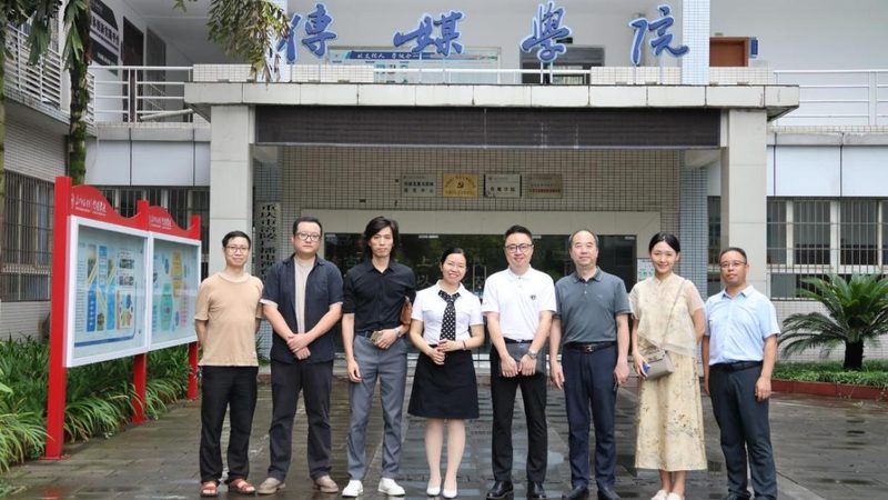 会议器材租赁市场，如何挑选十大品牌？**