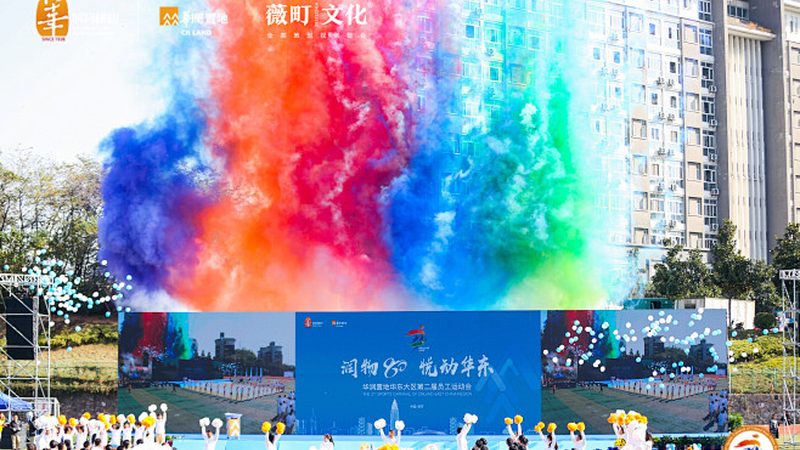 会议策划公司服务项目分类：揭秘专业服务背后的多样性