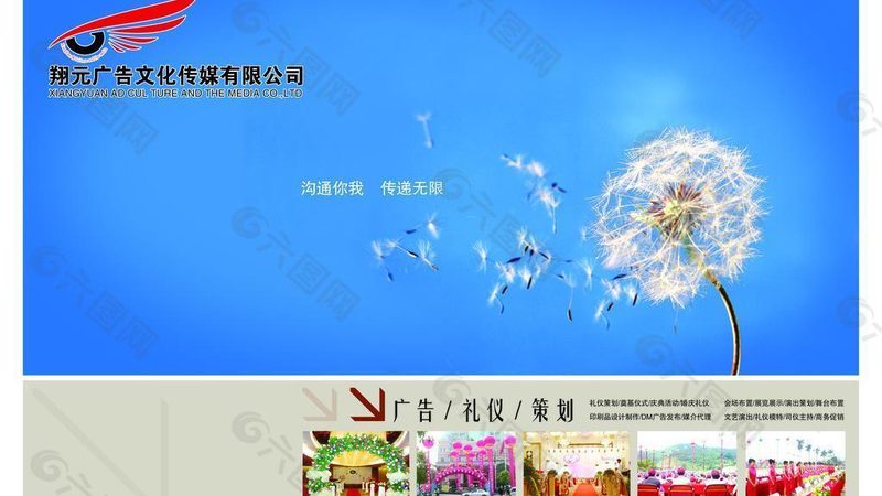 MG动画配音与旁白配音：解析两者的本质区别